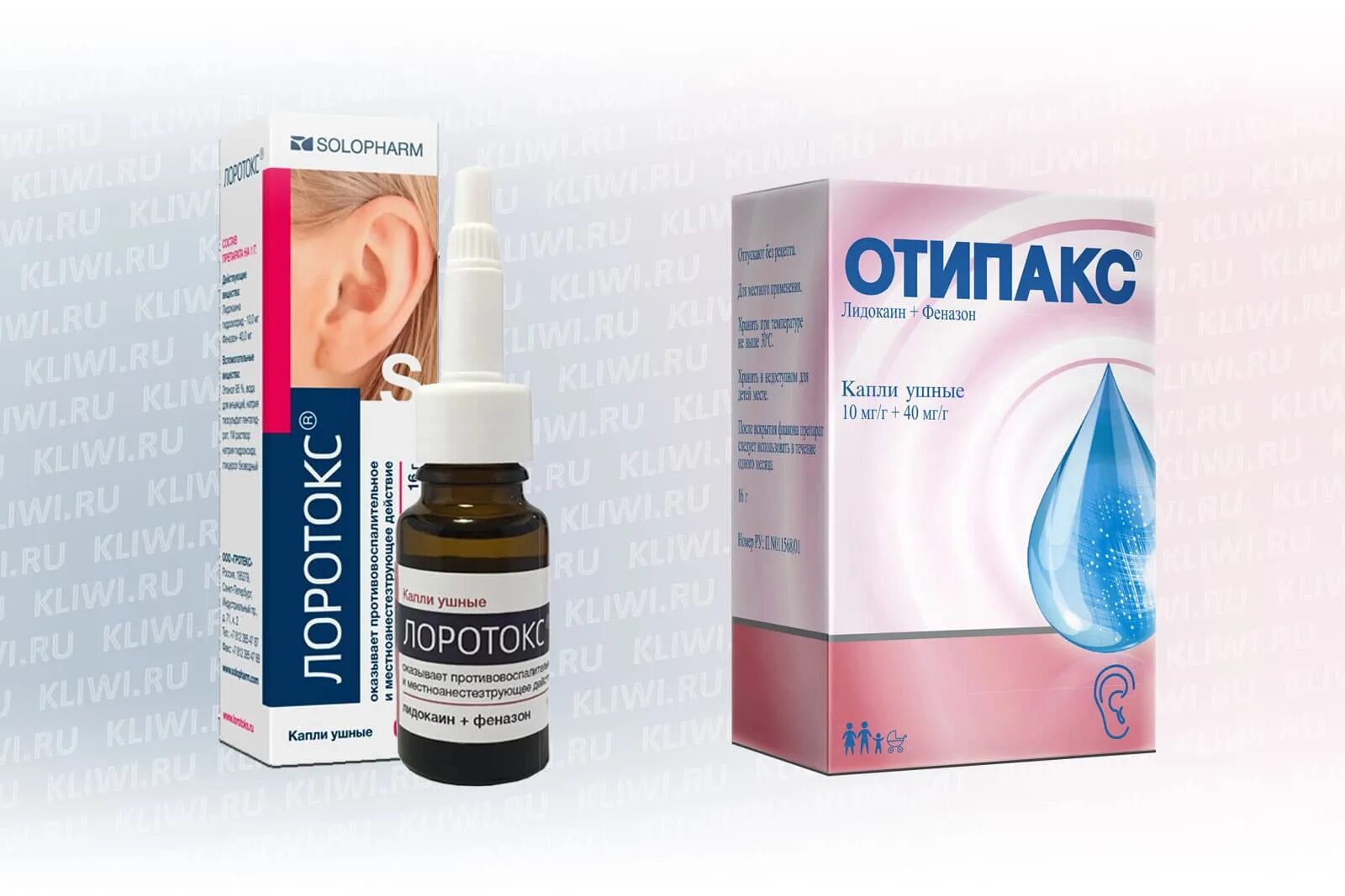 Отипакс ушные капли. Отипакс капли ушные фл. 16 Гр. Otipax ушные капли. Лоротокс капли ушные аналоги.