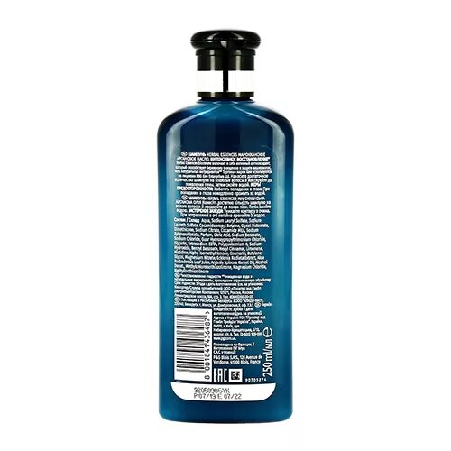 Herbal Essences шампунь марокканское аргановое масло 430мл. Herbal Essences марокканское аргановое масло 250мл. Хербал эсенсес шампунь марокканское аргановое масло 250. Набор шампунь Хербал эсенсес марокканское аргановое масло. Шампунь штрих код