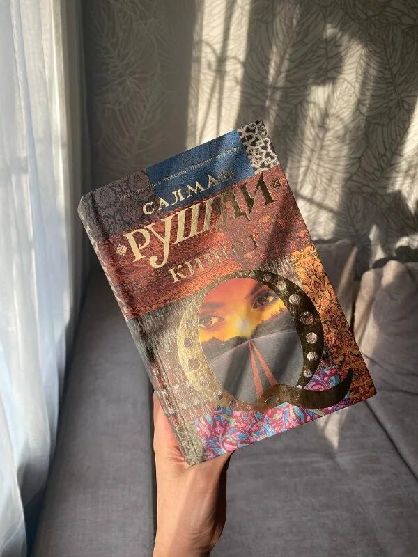 Читать p s. Читать p s