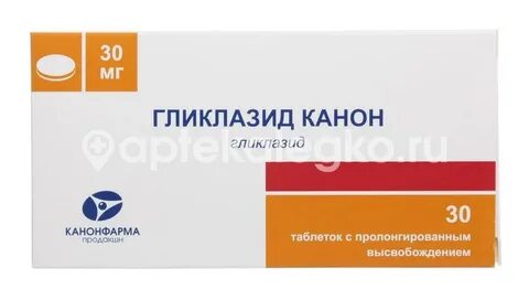Гликлазид таблетки с пролонгированным высвобождением отзывы