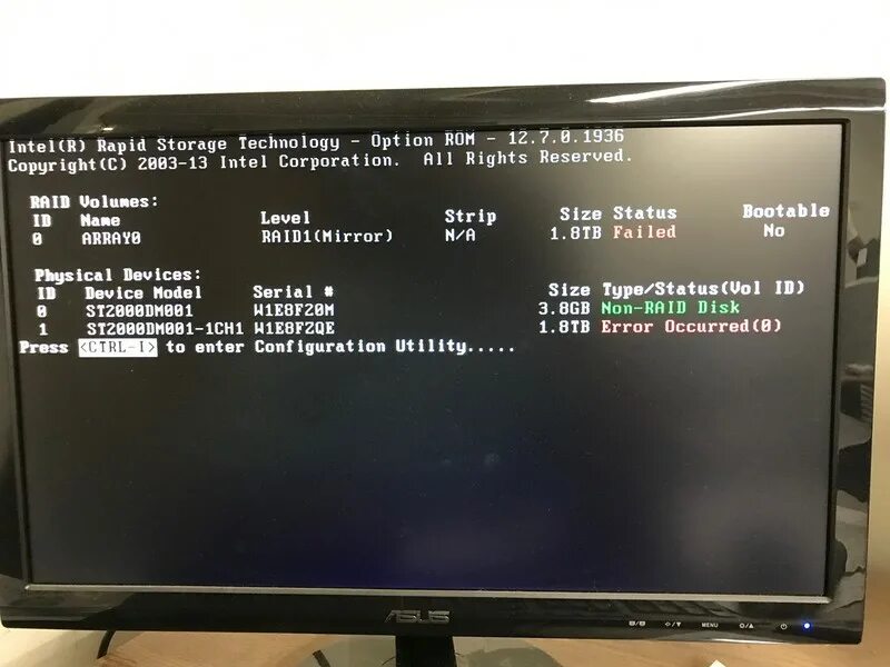 Intel rapid в биосе