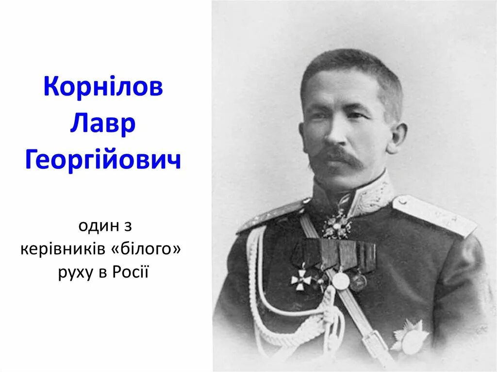 Честь отечеству сердце женщине. Душа Богу сердце женщине. Душу Богу сердце женщине честь никому. Душа Богу жизнь Отечеству честь никому. Душа Богу сердце женщине долг Отечеству честь никому.