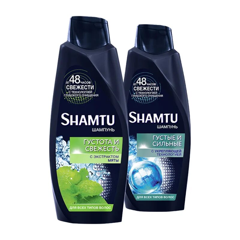 Шампунь Shamtu 650ml. Шампунь Шамту 750мл. Шампунь Шамту 650 мл мужские. Шампунь Шамту мужской ментолом. Шампунь 650 мл