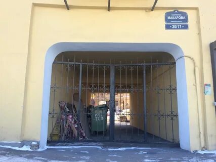 Адреса ахматовой