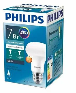 Лампа philips отзывы