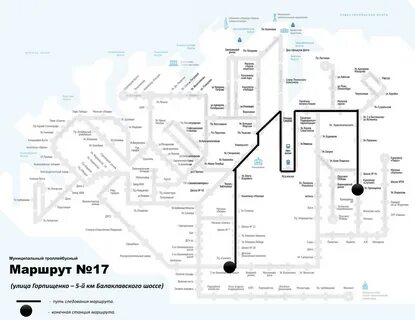Маршруты движения автобусов севастополь