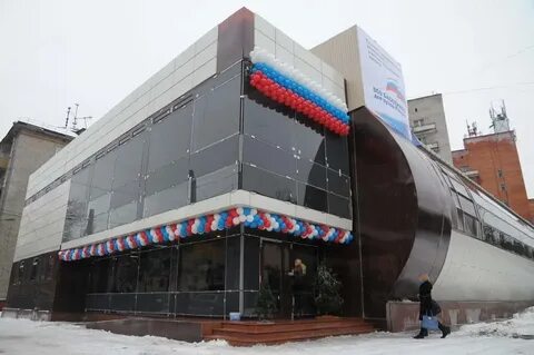 Бассейн тулгу