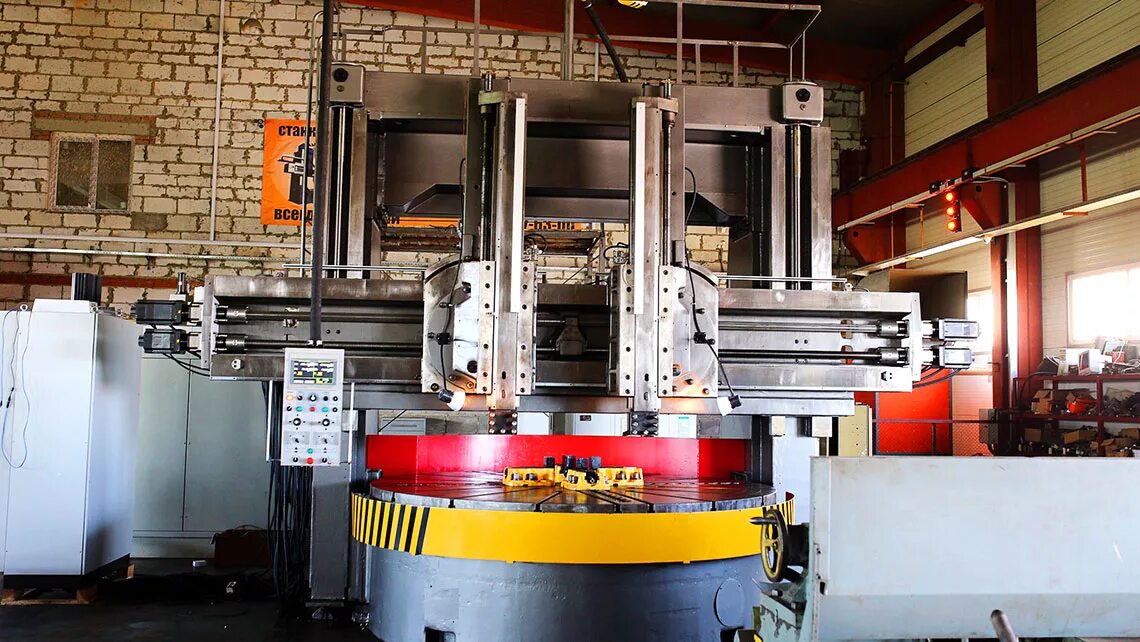 Трилокс дезинфицирующее средство 0,75. "радуга" пропитка антиплесень 5л. Обработка л. Кенотест. Кенотест.