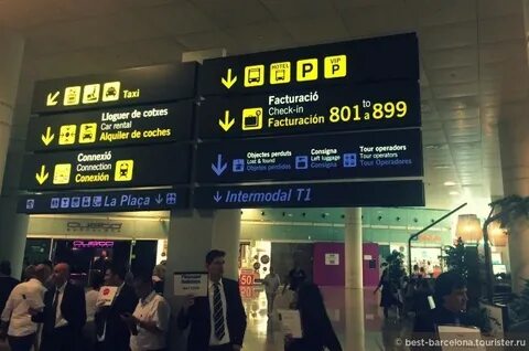 Аэропорт барселоны рейсы