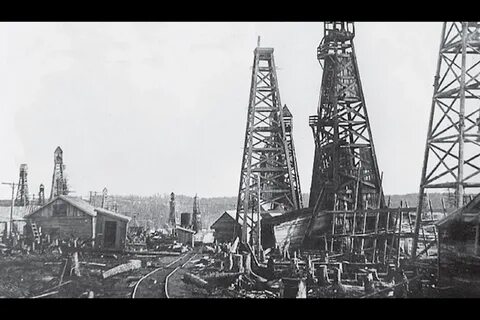Старая нефть