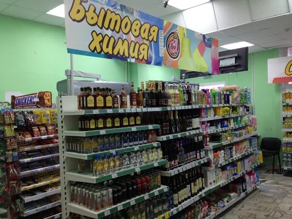 Хомяк тула садовый центр интернет. Хомяк в магазине. хомячки в магазине. хомячий магазин. магазин хомяк в туле.