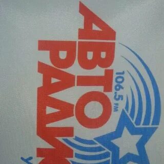 102.1 радио уфа вести