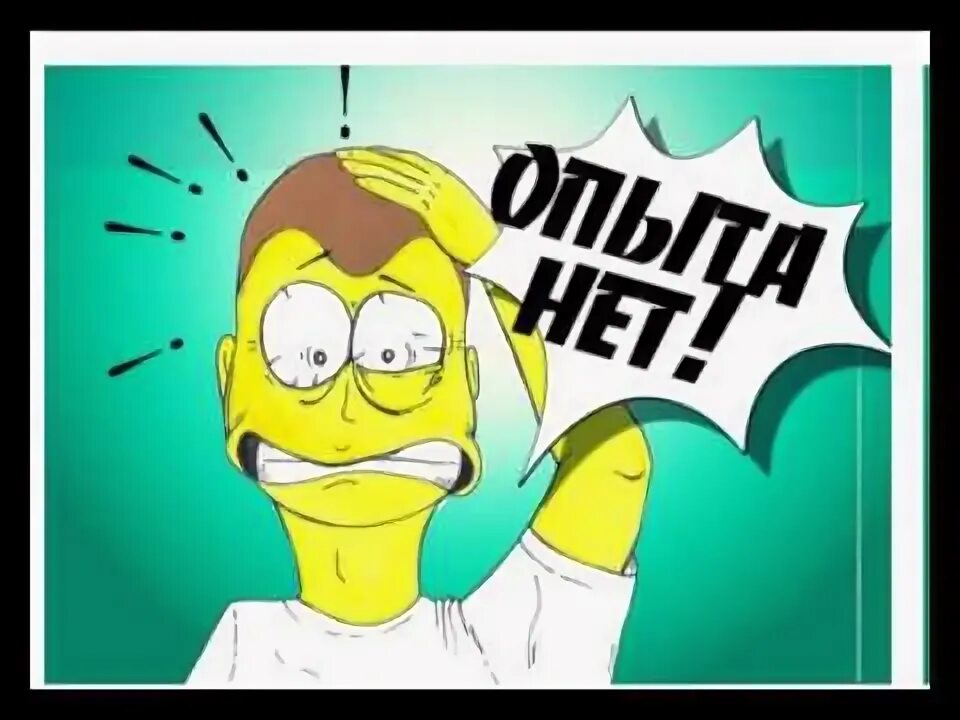 Симпсоны хит энд РАН. The Simpsons Hit & Run. Simpsons Hit and Run превью. Simpsons Hit and Run Remastered. Demo 4 песня