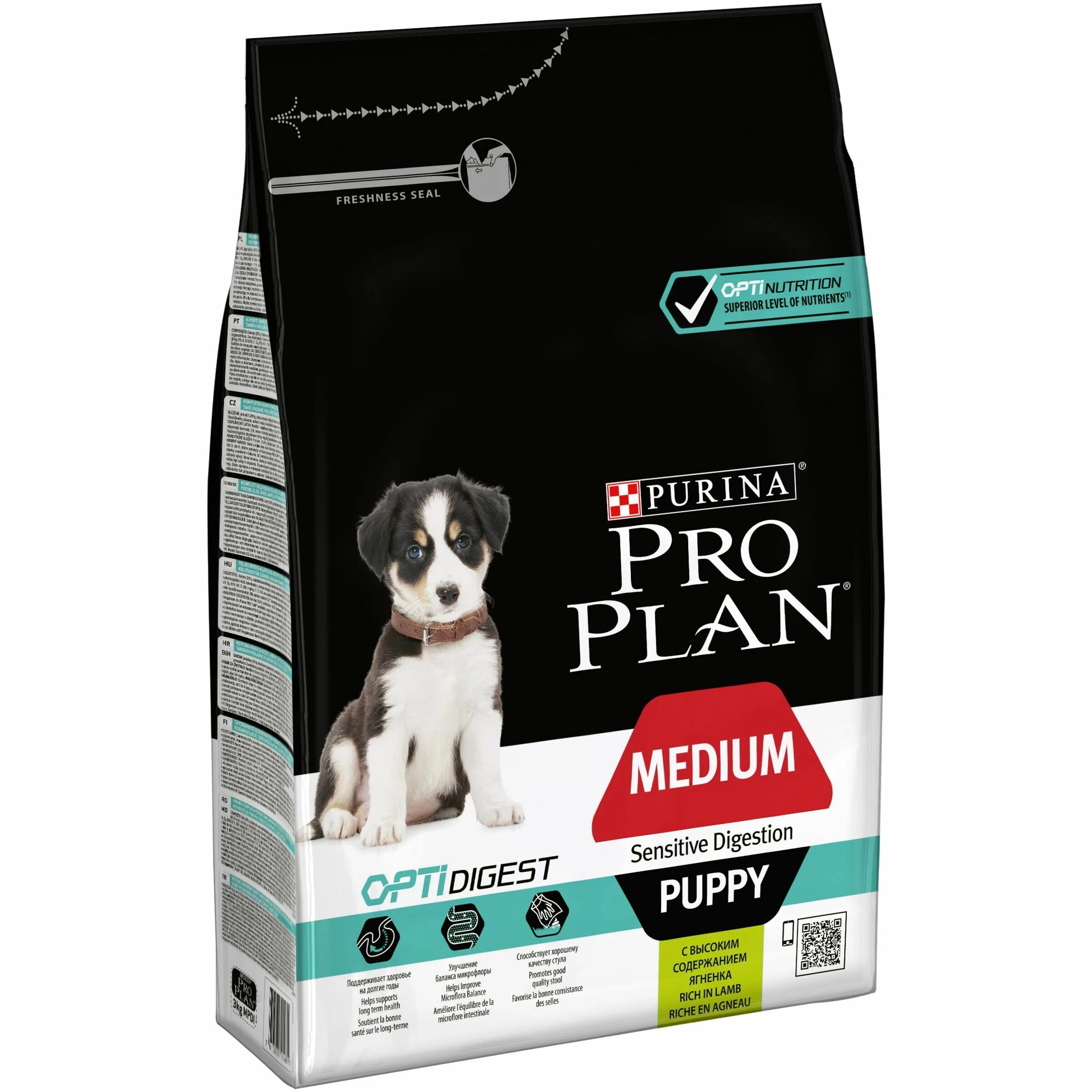 Корм для собак Purina Pro Plan. Пурина Проплан для щенков. Пурина про план лосось для щенков средних пород. Корм для щенков Purina Pro Plan OPTISTART курица 7 кг. Корм pro plan для мелких собак