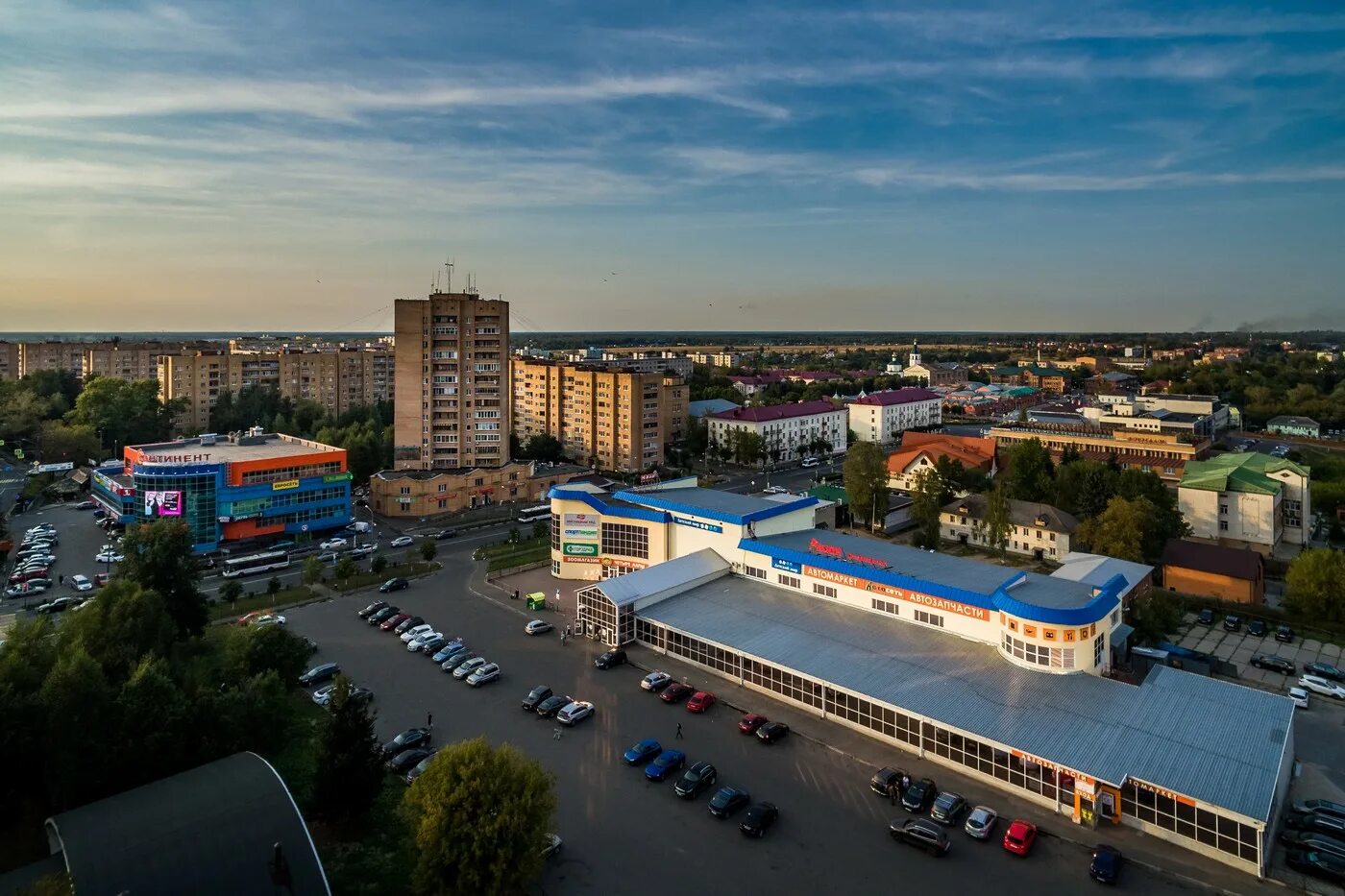 Сайт клина московской. Подмосковный Клин. Город Клин. Клин центр города. Г Клин Московская область.