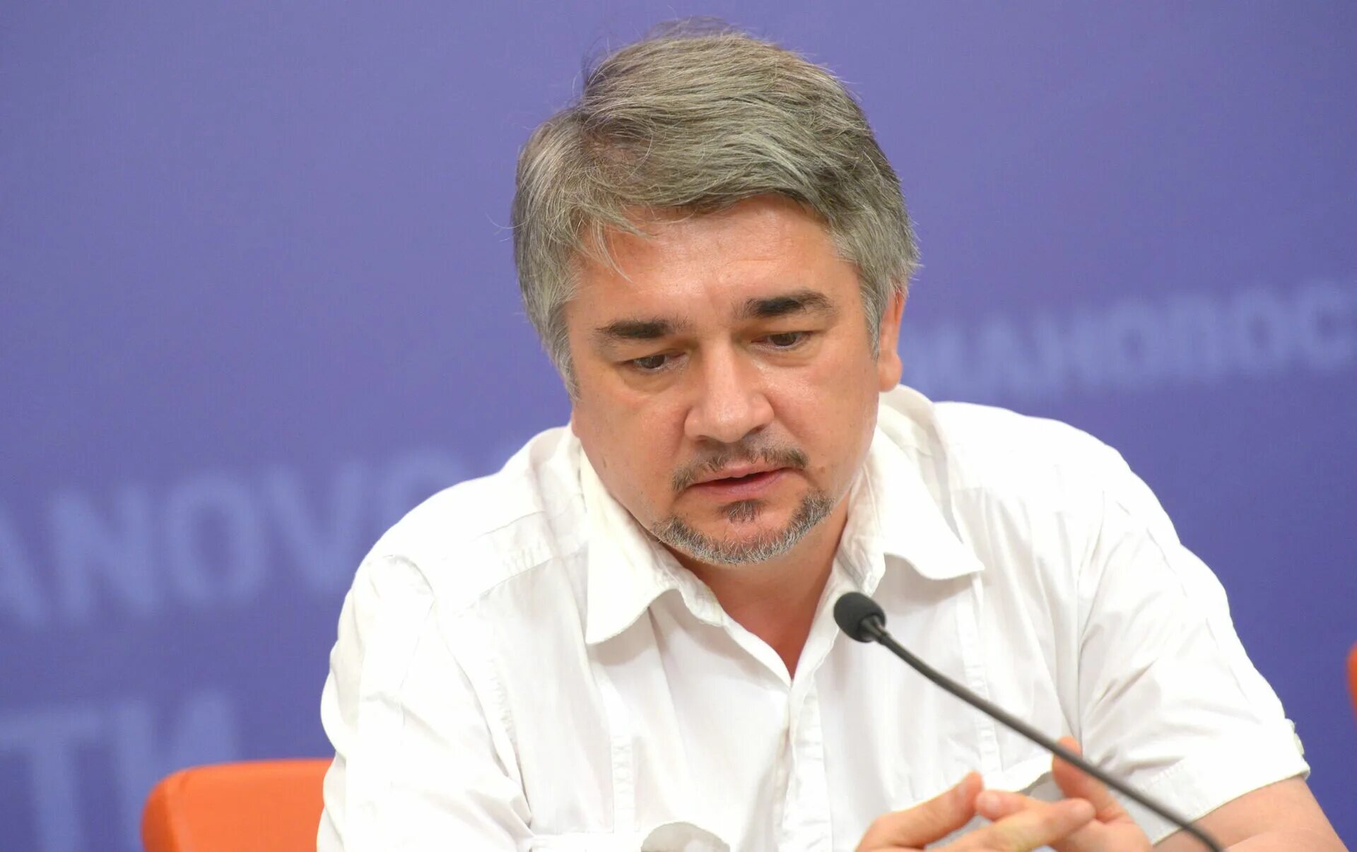 Ищенко читать последнее. Ищенко читать последнее