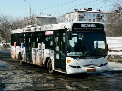 Время общественного транспорта самара
