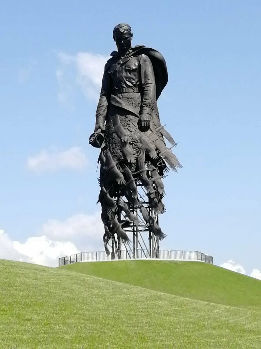 Кененсберг. РЖЕВСКИЙ мемориал советскому солдату. Мемориальный комплекс советскому солдату подо Ржевом. Памятник советскому солдату подо Ржевом. Мемориал солдату Ржев.