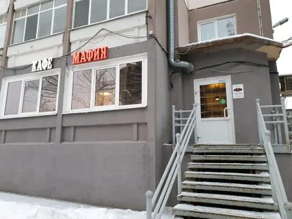 Карпинского 38 8