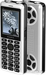 Qrevo maxv