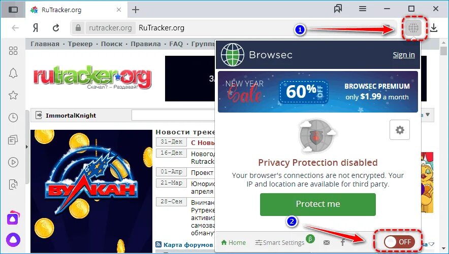 Обход блокировки рутрекер. Rutracker расширение. Рутрекер rutracker расширение