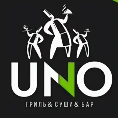 Удмуртская республика ижевск улица труда 4 uno beer bar. Оз бар орел. Уно бар. Удмуртская республика ижевск улица труда 4 uno beer bar. Ленина, 36, орёл.