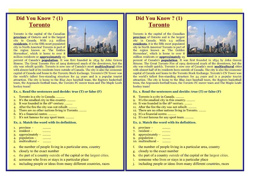 City текст. А City tekst. Texts about Cities. Text about City with exercises.