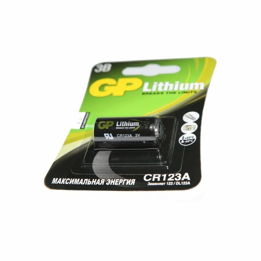 Cr123a батарейка купить. Батарейка GP Lithium cr123a. Батарейка GP Lithium cr123a 1 шт блистер. GP cr123a 3v, Lithium. Батарейка GP Lithium cr123a (1шт.).