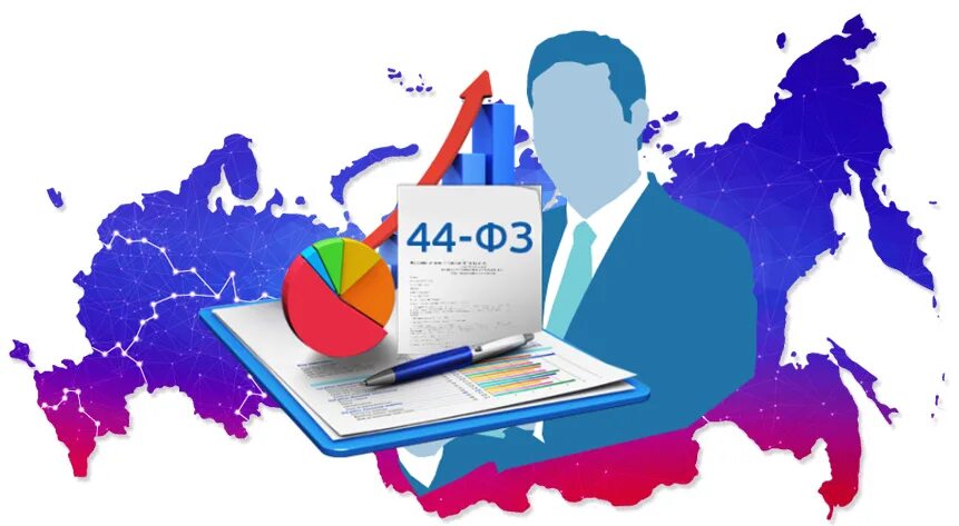 Электронные госзакупки. Способы размещения заказа. Оператор электронной площадки. Закуп картинка. Тендер для презентации.