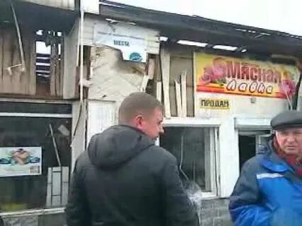 Электричка белый уголь ессентуки