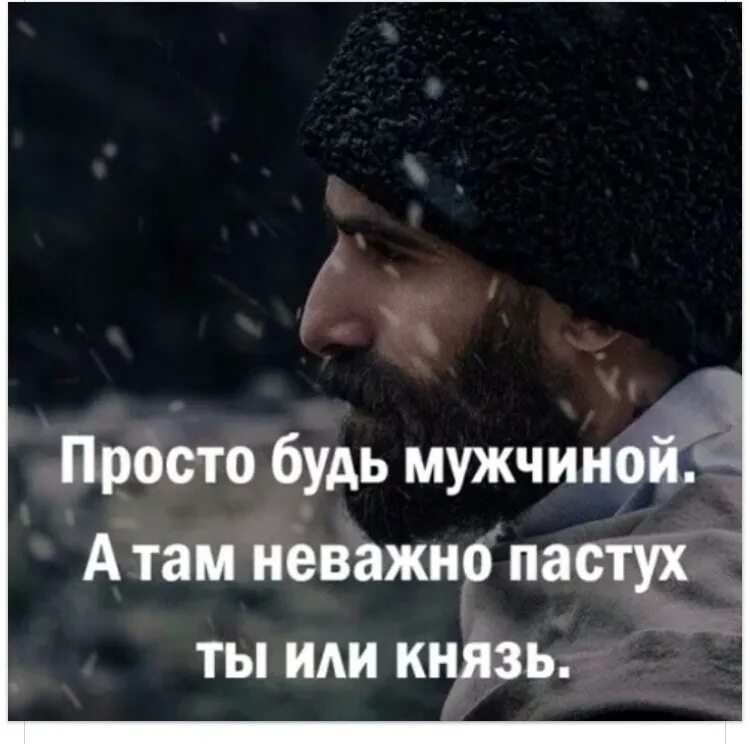 Неважно б