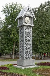 Пенза часовой