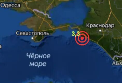 Когда будет землетрясение в краснодаре