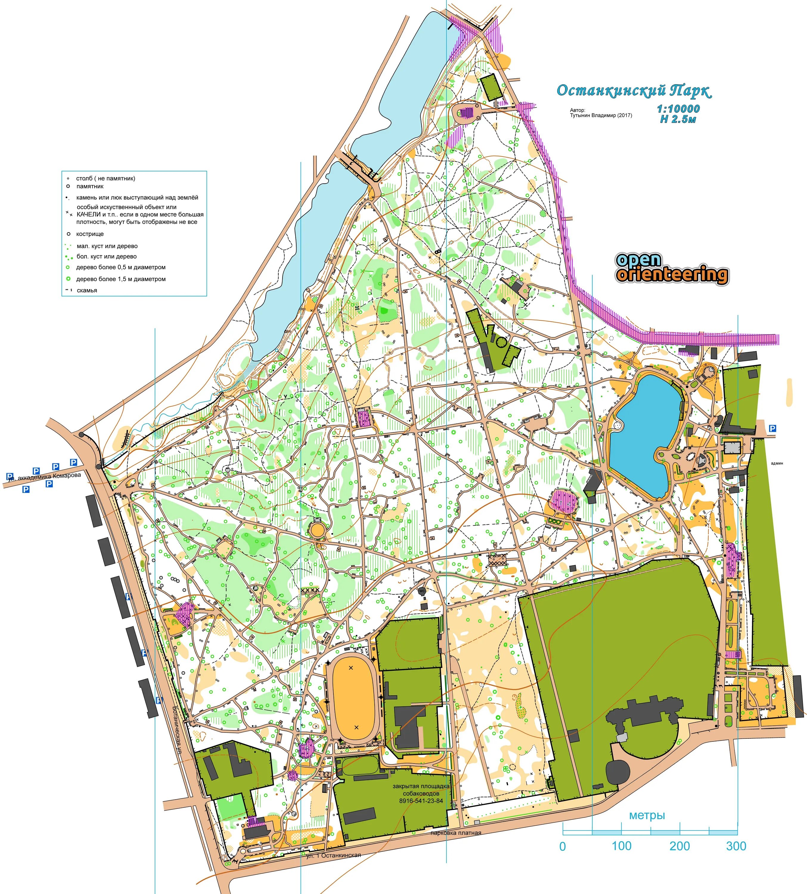 спортивные карты москвы