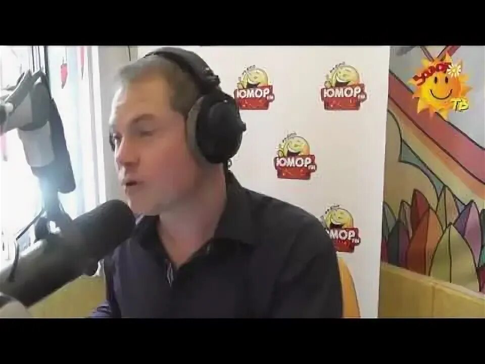 Музыка из юмор фм. Музыка из юмор фм. Юмор фм суперигра. Юмор фм 105. Юмор фм 101.