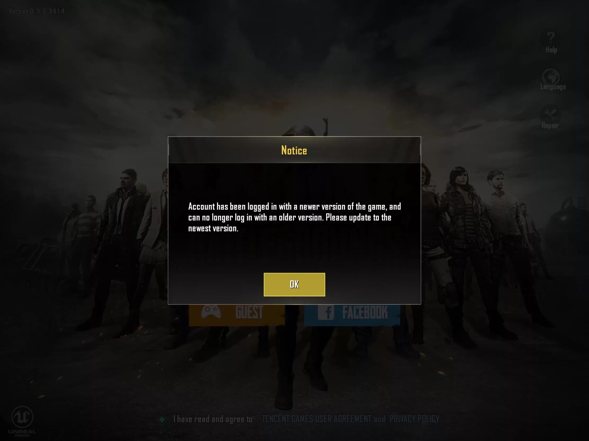 You can not be logged. Бан в ПУБГ мобайл 2021. Скрин БАНА В ПУБГ мобайл 2021. Бан в PUBG mobile. Забанили в ПАБГ мобайл.