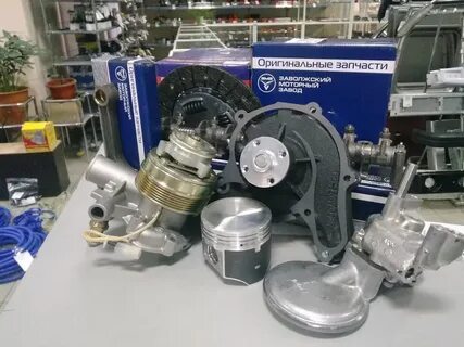 Машины газ запчасти