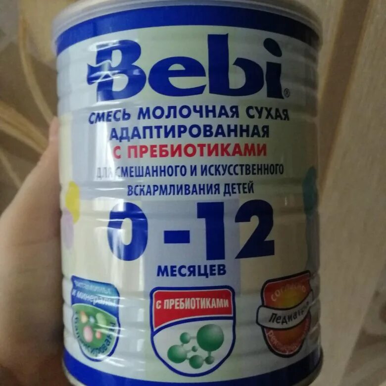 Бэби смеси