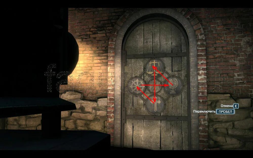 Подземный Бостон в Assassins Creed 3 головоломка. Ассасин 3 подземелье Бостона Волшебный фонарь. Ассасин Крид 3 головоломка в подземелье Бостона Волшебный фонарь. Ассасин Крид 3 загадка в подземелье Бостона Волшебный.