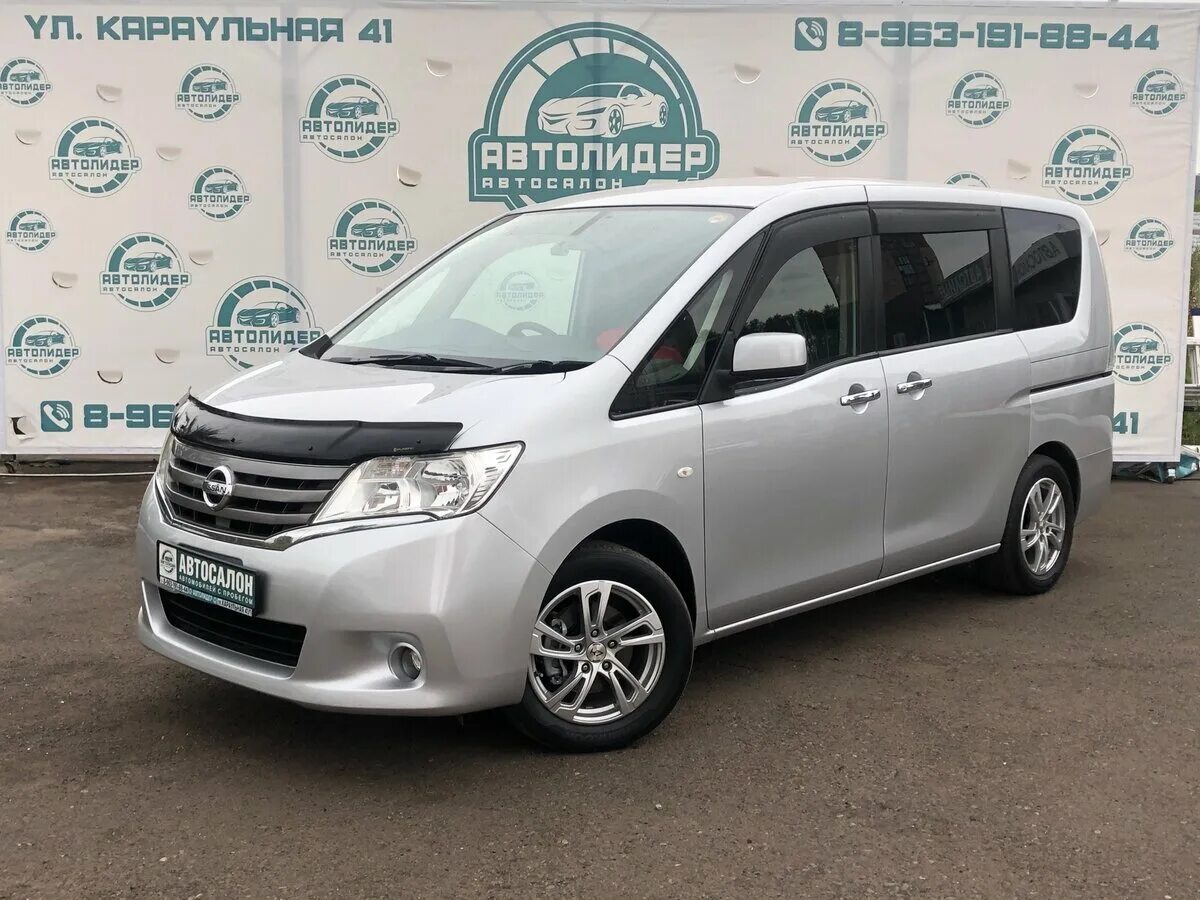 Минивэн ниссан с левым рулем. Ниссан серена модельный ряд. nissan минивэны модельный ряд. ниссан минивэн 2010. ниссан минивэн ниссан минивэн.