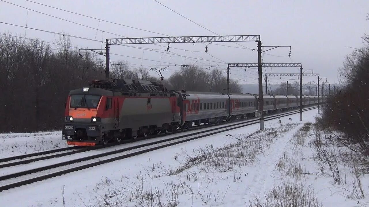 Станция Персиановка. ЖД станция Персиановка. Станция Персиановка Ростовской. Электровоз Ростов Москва.