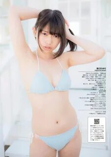 Weekly Playboy 2014 No.25 Momoko Kuroki, Suda Akari, Maggy, Natsumi Uga, No...