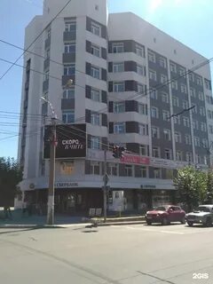 Бутин чита