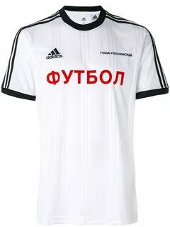 Футболка гоша рубчинский