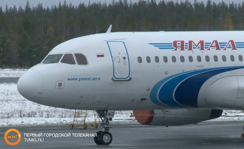 Билеты на самолет ямал салехард. Авиакомпания Ямал Салехард. Ямал yc9116. Боинг 737 500 Ямал. Ямал YC 886.