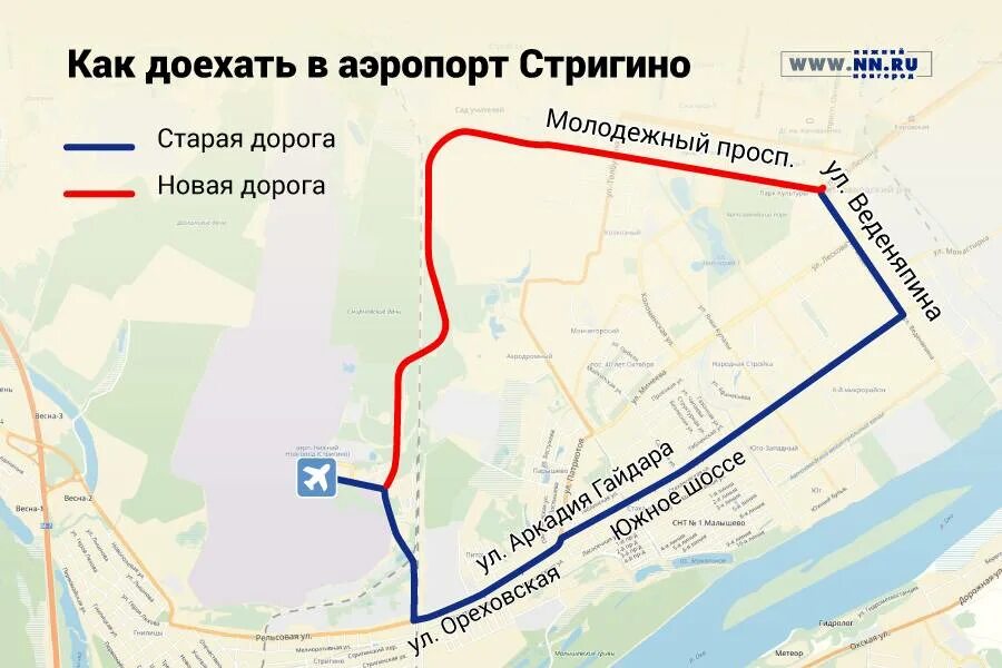 Автобусы до аэропорта стригино. Стригино жд вокзал нижний новгород. Схема нижегородского аэропорта. Автобусы до аэропорта стригино. Автобусы до аэропорта стригино.