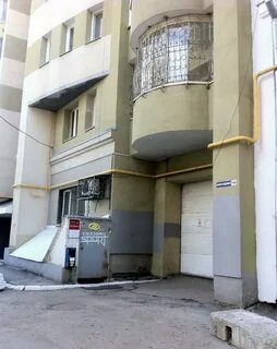 Нова садовая 14а