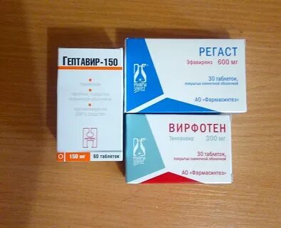 Регаст таблетки