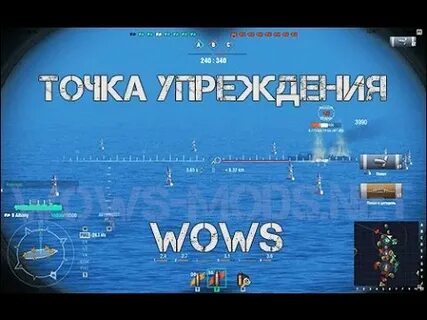 Ворлд точка
