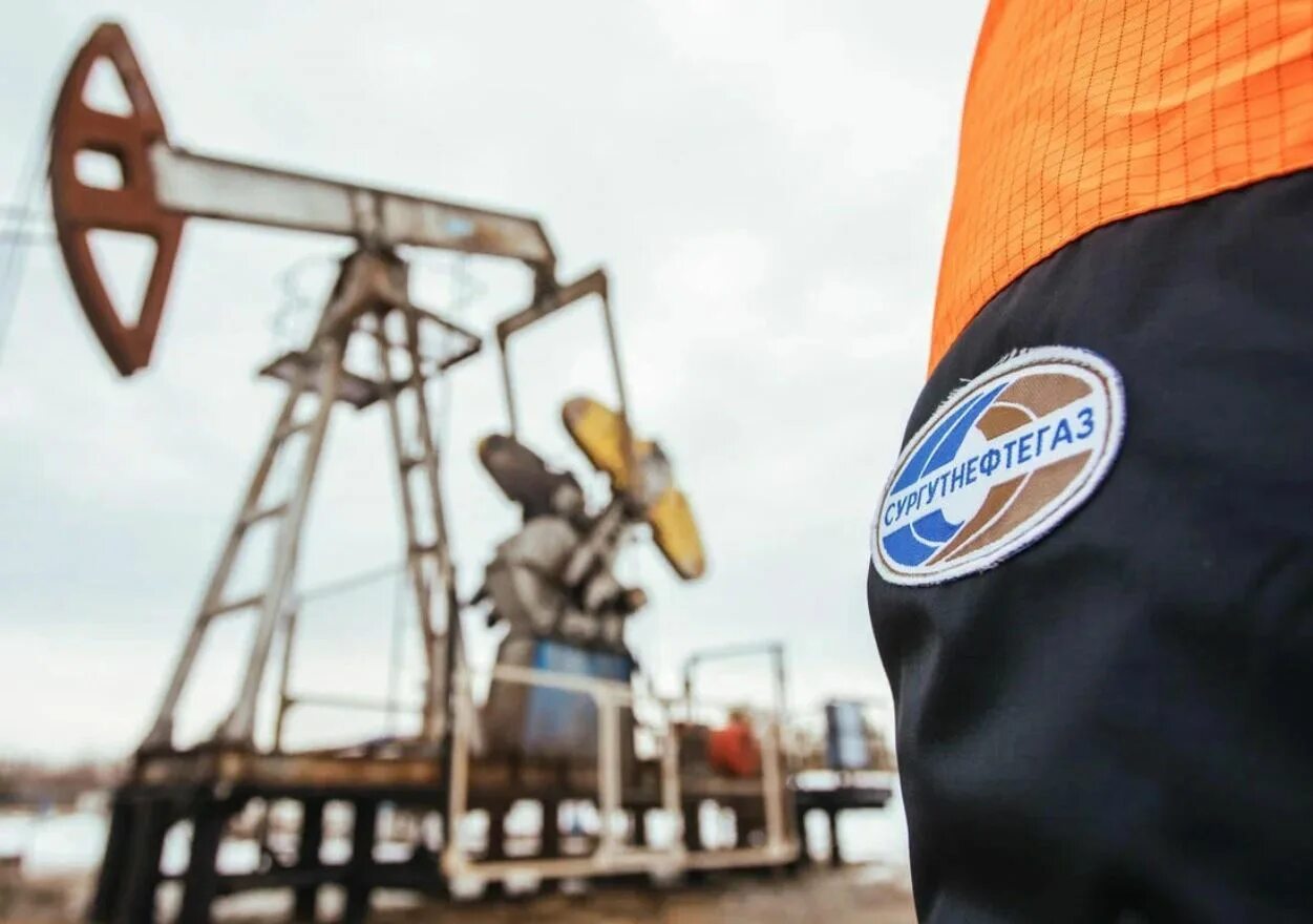 График акций. Пао сургутнефтегаз добыча нефти. Снг сургутнефтегаз. Акции сургутнефть. Оао сургутнефтегаз фото.